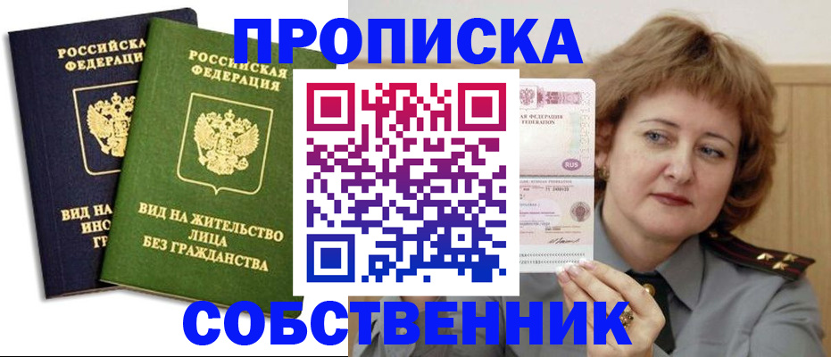 форма 3 в Дятьково