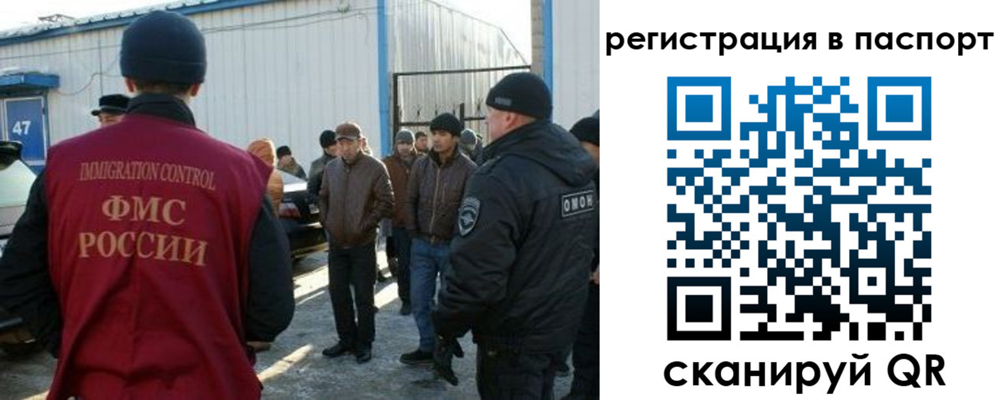 прописка от собственника в Дятьково